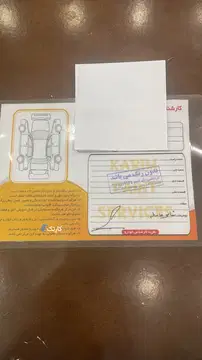 ام وی ام‏، X22‏، اتوماتیک اسپرت لاکچری‏ - تصویر 2