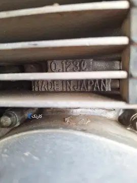 کاوازاکی‏، 100‏ - تصویر 6