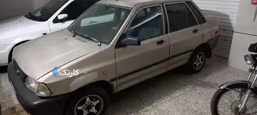 فروش یا معاوضه