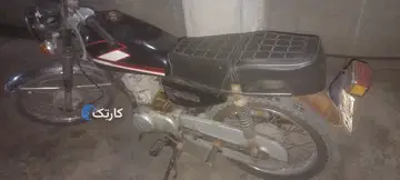 هوندا‏، CDI 125‏