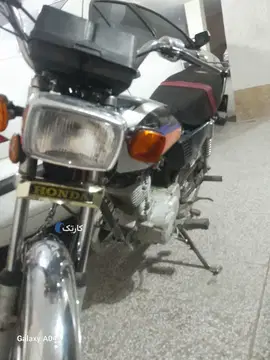 موتور هندا 125 - تصویر 5