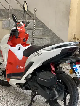 کویر موتور‏، S2 150‏ - تصویر 1