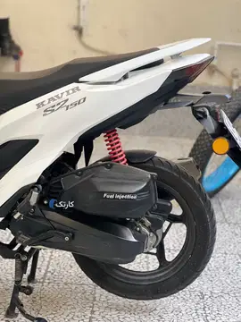 کویر موتور‏، S2 150‏ - تصویر 2