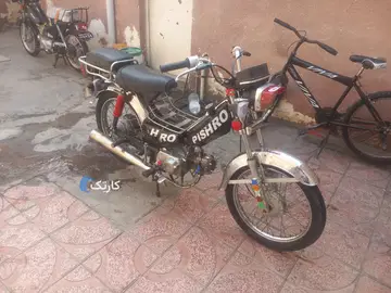 موتور پیشرو ۷۰ عروسک - تصویر 2
