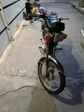 هوندا125 سی سی