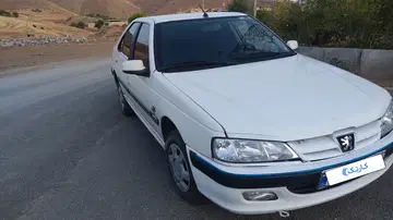 پارس سال  درجه ۱