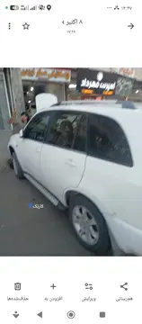 ام وی ام‏، X33‏، دنده ای‏