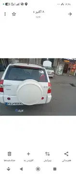 ام وی ام‏، X33‏، دنده ای‏ - تصویر 2