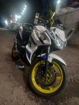 مگلی‏، 200R‏ - تصویر 3