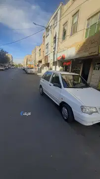 مهجرت فروش میرسد - تصویر 5
