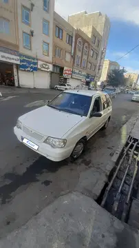 مهجرت فروش میرسد