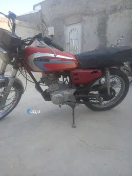 دو عدد موتور سیکلت سیجی ۱۲۵ پلاک قدیم سنددار - تصویر 3
