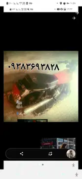 هوندا‏، CDI 125‏ - تصویر 2