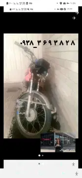 هوندا‏، CDI 125‏