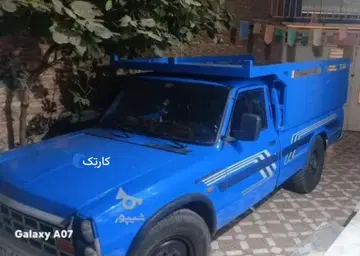 زامیاد‏، وانت نیسان‏، دوگانه سوز‏