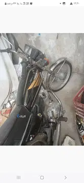 هوندا‏، CDI 125‏ - تصویر 1
