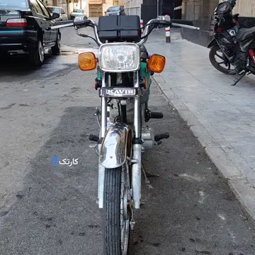فروش فوری 125cc - تصویر 2