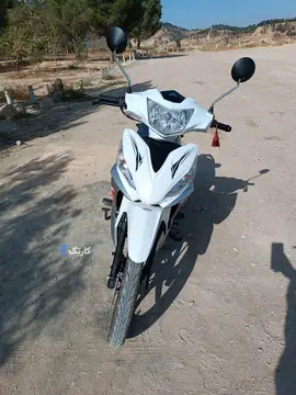 پانیک 135cc - تصویر 2