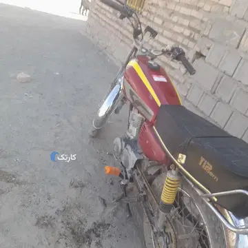 موتور 125سی سی - تصویر 1