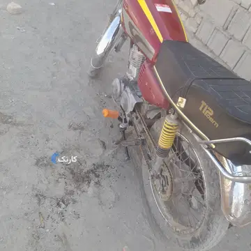 موتور 125سی سی - تصویر 4
