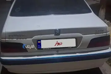 پژو‏، پارس‏، ELX-XU7P‏ - تصویر 1