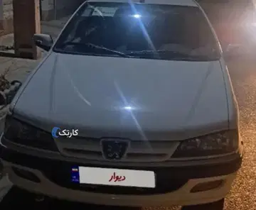 پژو‏، پارس‏، ELX-XU7P‏ - تصویر 3