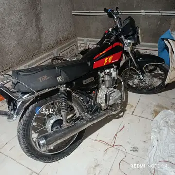 150بلوچ. سوخت کدینگ - تصویر 2