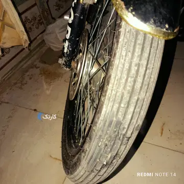 150بلوچ. سوخت کدینگ - تصویر 4