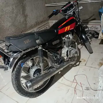 150بلوچ. سوخت کدینگ - تصویر 1