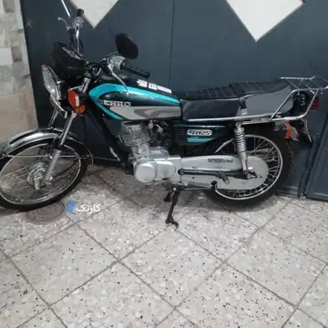 پیشرو‏، پیشرو 125‏ - تصویر 2