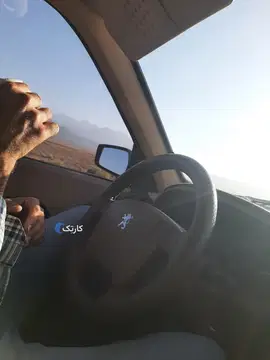 پژو‏، 405‏، GLX بنزینی‏
