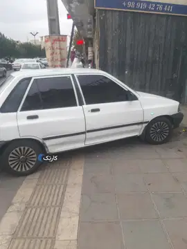پراید‏، صندوق دار‏ - تصویر 4