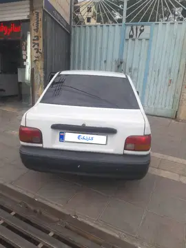 پراید‏، صندوق دار‏ - تصویر 3