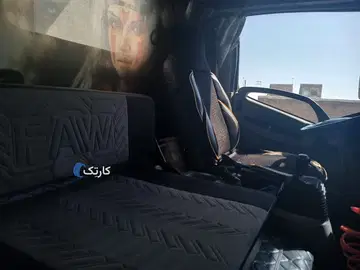 فاو ۶ تن یخچالی - تصویر 2