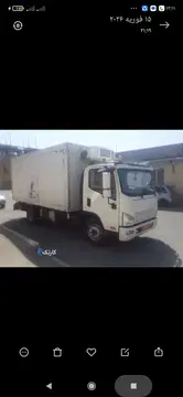 فاو ۶ تن یخچالی - تصویر 3