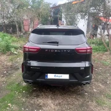 فیدلیتی‏، الیت‏، تیپ 2 هفت نفره‏