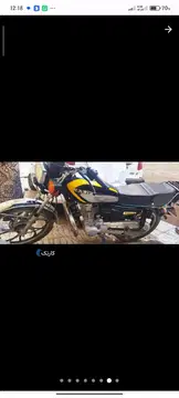 هوندا۱۵۰درحد خشک