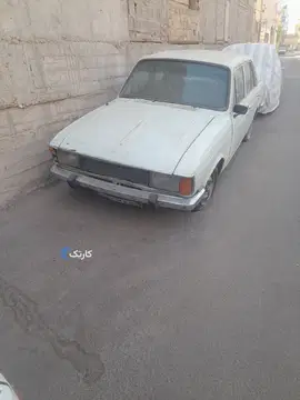 پیکان‏، دوگانه سوز‏ - تصویر 2