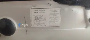 هوندا‏، CD 200‏ - تصویر 2
