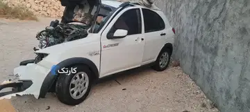 فروش کوییک تصادفی - تصویر 1