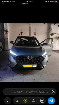 هایما‏، 7X‏، 1.6 لیتر توربو‏