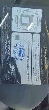 پراید‏، 151‏، SE‏ - تصویر 2
