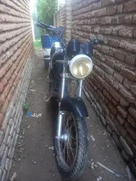 آمیکو‏، گلسار‏ - تصویر 1