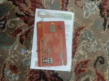 موتور مدل 89 - تصویر 3