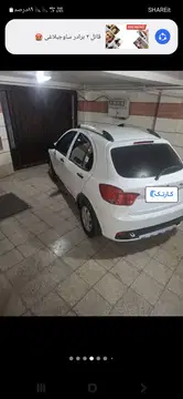 کوییک‏، دنده ای s‏ - تصویر 4