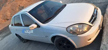 لیفان‏، 520‏