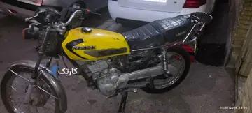 موتور هندا نامی 150 سی سی - تصویر 1