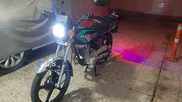 هوندا ۲۰۰ پرواز - تصویر 1