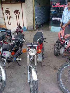 هوندا‏، CG 125‏ - تصویر 3