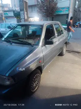 پراید‏، 131‏، SX‏ - تصویر 5